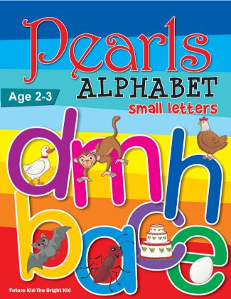 Future Kidz Pre-Primary Pearls Alphabet (small letters)